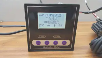 

PH-110 online acidity meter, on-line PH/ORP meter, /PH-110A/PH-110AS