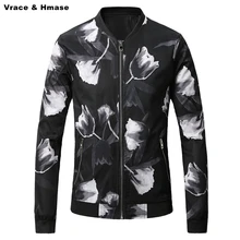 Китайский стиль изысканный 3D Цветочный узор модная бейсбольная куртка кэжуал Новое поступление качественная зимняя куртка мужская Black черная