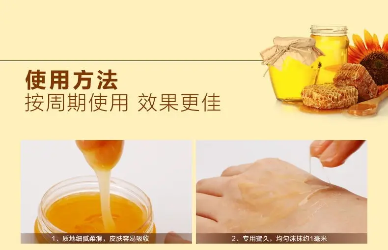 KOOGIS Honey Milk Hand Wax Hand Mask Nourish Mositurizing Exfoliate Anti-wrinkle Brightening Skin Care