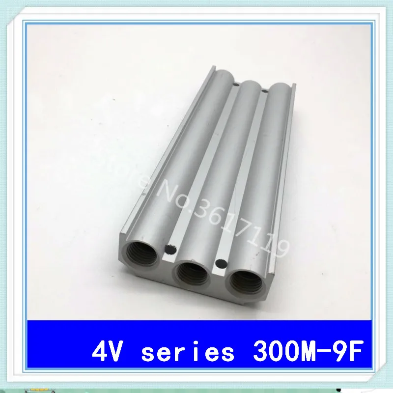 300M-9F 4v310 4v320 4v330 Solenoid valve accessories Electromagnetic valve confluence plate confluence base