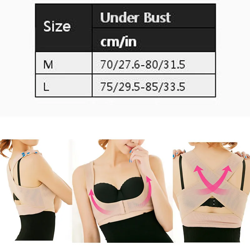 Дышащие Для женщин груди сзади Поддержка ремень Регулируемый Body Shaper