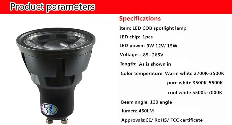 1 шт., супер яркий, с регулируемой яркостью, GU10, COB, 9 Вт, 12 Вт, 15 Вт, светодиодный светильник, AC110V, 220 В, прожектор, теплый белый/холодный белый, светодиодный, освещение