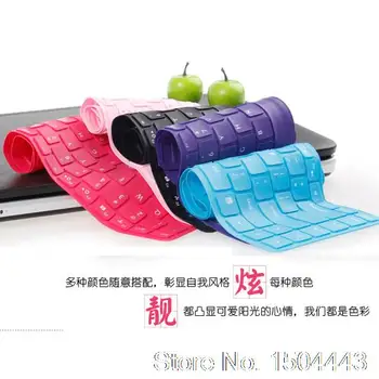 

Laptop Keyboard Cover Protector Skin For Hp Pavilion 14 14-N214Tx Envy 14 248 G1 240 246 G2 Cq14 G14 New