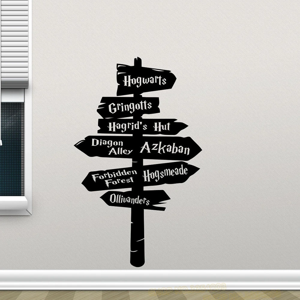 Harry Potter Wall Decal Removable Hogwarts Road Sign Popular Vinyl