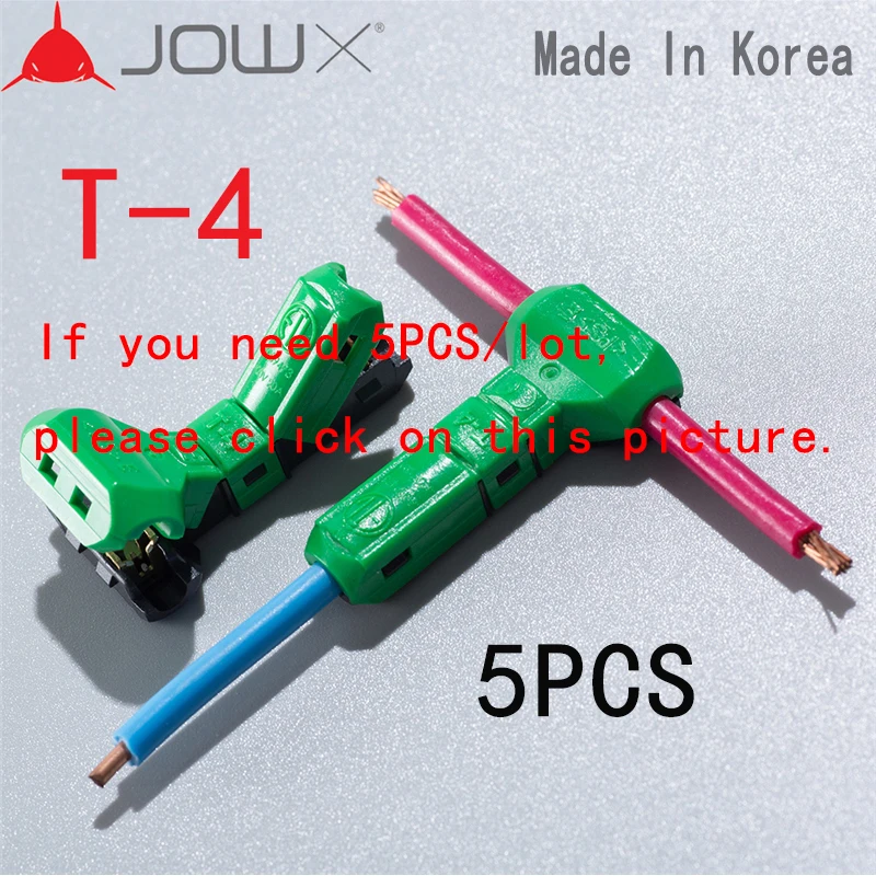 JOWX T-4 10 шт. для 14-13AWG 2,5 sqmm без зачистки провода кабельный разъем для подключения Т-образного соединения быстрого сращивания обжимные клеммы Сделано в Корее