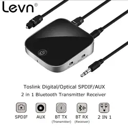 Levn Bluetooth приемник aptX низкой задержкой передатчик 4,1 Bluetooth аудио адаптер Hifi с Toslink оптический SPDIF AUX для автомобиля тв