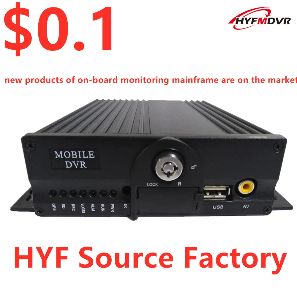 Двойной SD карты AHD 4CH MDVR хост мониторинга поддерживает 960 P/720 P/имитация автомобиля