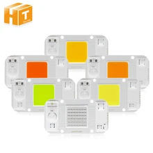 Светодиодный COB ламповый чип AC 220 В 20 Вт 30 Вт 50 Вт Smart IC DIY Светодиодный прожектор Прожектор DOB чип для светодиодной лампы Beans наружная лампа