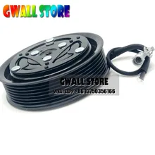 Компрессор кондиционера сцепления для автомобиля TOYOTA HILUX 2005-2012 247300-6830 247300-3740 447260-8020 88410-71040 88410-71050 88410-71060