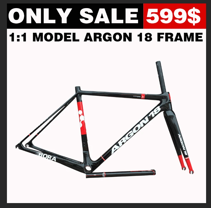 argon 18 carbon