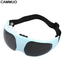 1 шт. горячий Уход за глазами Здоровье Электрический глаз Массажер для здоровья маска от головной боли DC смягчение усталости лоб Уход за глазами массажер здоровье и гигиена