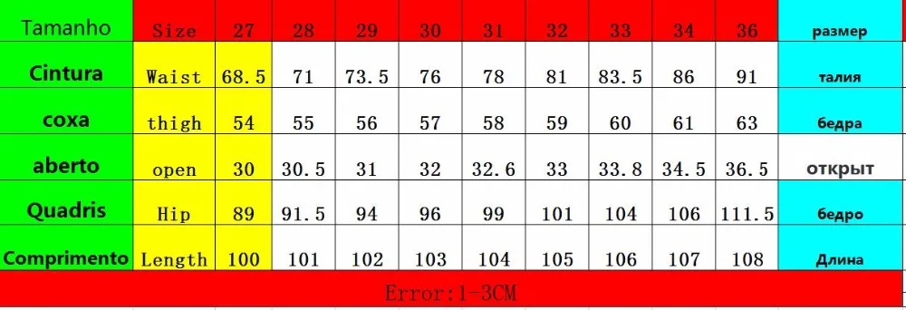 QQ20170923184818