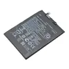 5pcs /lot 5000mAh / 19.25Wh 3.85V C11P1706 Battery For ASUS ZenFone Max Pro M1 6.0 inch Dual SIM ZB602KL X00TDB X00TDE ► Photo 3/6