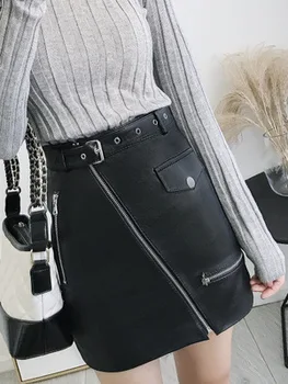 

2019 New Fashion Genuine Sheep Leather Skirt G26