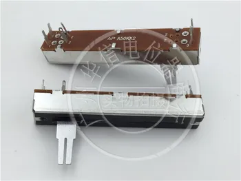

1pcs/lot NUMARK M2 M22050 DM1050 Mixer Fader Potentiometer A50KX2 20A6