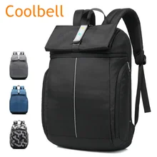Новейший бренд Coolbell рюкзак сумка для ноутбука 15, 15,", Чехол для Macbook 15,4", вычислительная 14,1, Прямая CB01