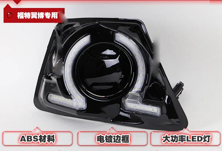 QQ20150119123401