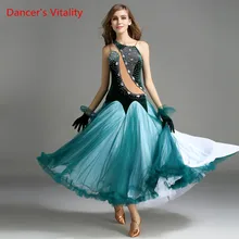 Танцора жизненную силу для участия в конкурсах бального танца платье одежда с длинным рукавом юбка-Лотос для Сальса Самба Танго бальных танцев костюм платье