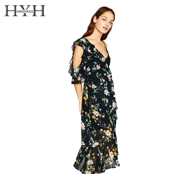 

HYH HAOYIHUI Women Casual Floral Print Patchwork Strap Midi Dress V Neck Short Sleeve Cold Shoulder Dress