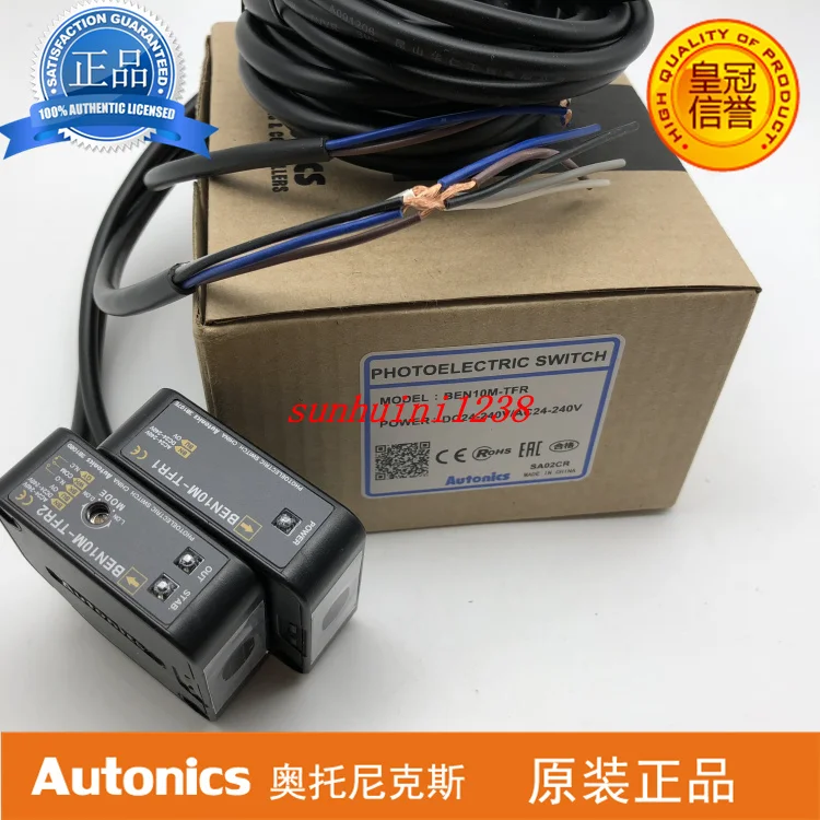 For Autonics BEN10M-TFR photoelectric switch sensor BEN10M-TFR1+BEN10M-TFR2 