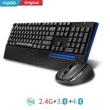 Rapoo 8300 T многомодовый бесшумный беспроводной набор с клавиатурой и мышью Bluetooth 3,0/4,0 RF 2,4 г переключатель между 3 для подключения к устройствам