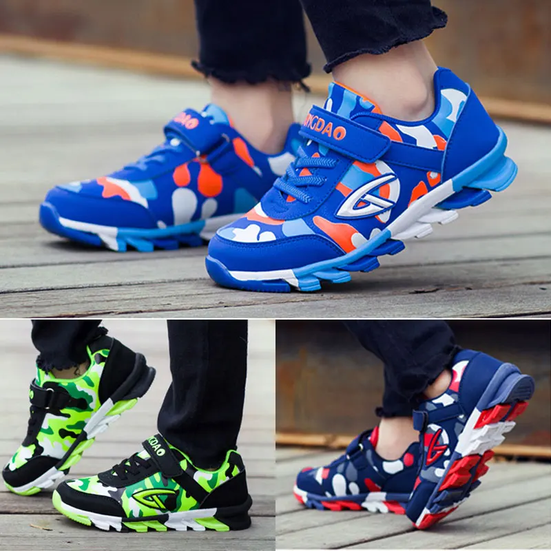 кроссовки мальчишки. кроссовки мальчишки. кроссовки мальчишки. детские кроссовки для мальчиков. 71275с-1 капика.