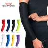 WorthWhile Sports Arm Compression Sleeve Basketball Cycling Arm Warmer Summer Running UV Protection Volleyball Sunscreen Bands 1
