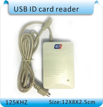 

access control system reader YLE406 125KHZ RFID reader KB port +10pcs