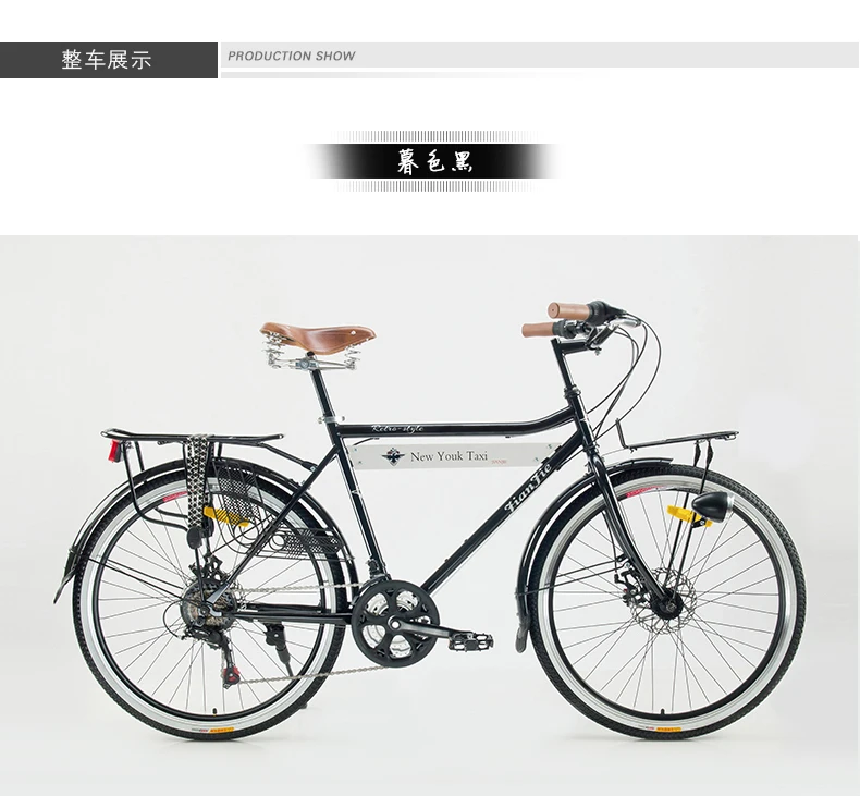 Perfect New Brand Carbon Steel Frame Retro Bicycle 21 Speed 26 Inch Wheel Dual Disc Brake Bike Outdoor Street Bicicleta 9 Perfect New Brand Carbon Steel Frame Retro Bicycle 21 Speed 26 Inch Wheel Dual Disc Brake Bike Outdoor Street Bicicleta 9