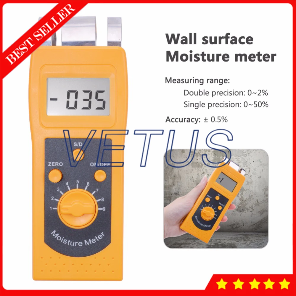 DM200C 디지털 디스플레이 콘크리트 수분 측정기, 콘크리트 유리 시멘트 및 벽돌 수분 테스트 장비용moisture meterconcrete moisture