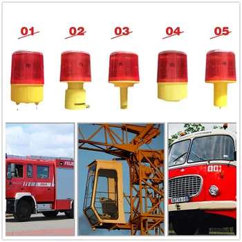 

LumiParty Solar Powered Traffic Warning Light LED Bulb Lamp for Construction Site Harbor Road Emergency Lighting