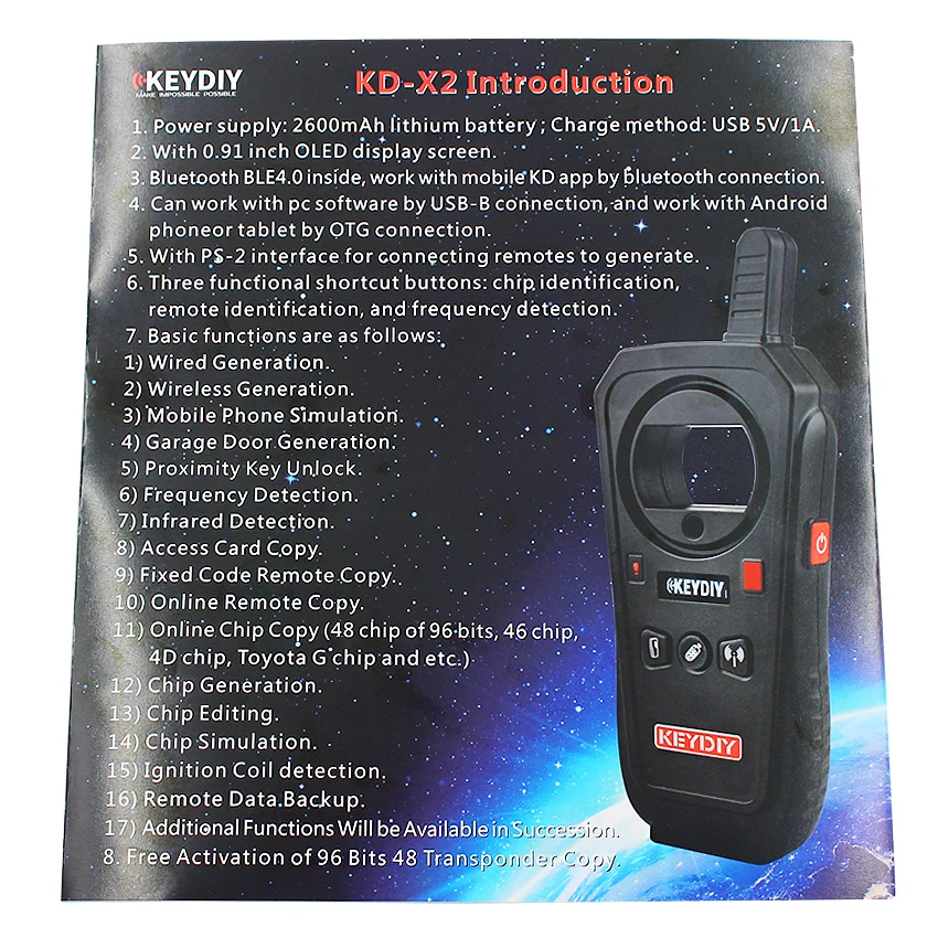 KD-X2 (5)