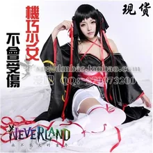 Ingenio niñas no yaya satén grueso impresión kimono manga vibración lastiman cada noche ropa cosplay