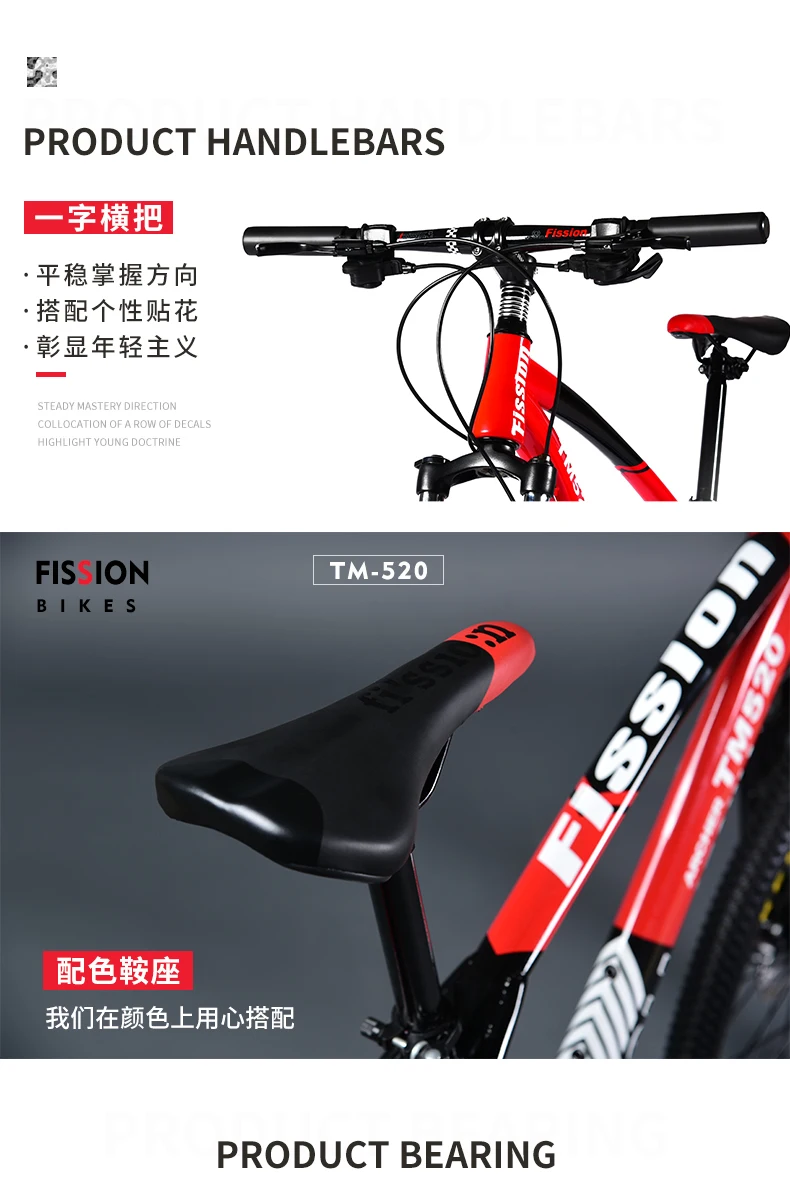 Best New Brand Mountain Bike Carbon Steel Frame 24/27/30 Speed 24/26 Inch Wheel Damping Mtb Bicycle Outdoor Sports Bicicleta 12