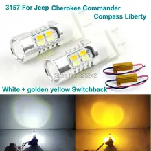 For Jeep Cherokee Commander Compass Liberty Excellent Ultra bright 3157 Dual-Color Switchback LED DRL+Front turn Signal light
