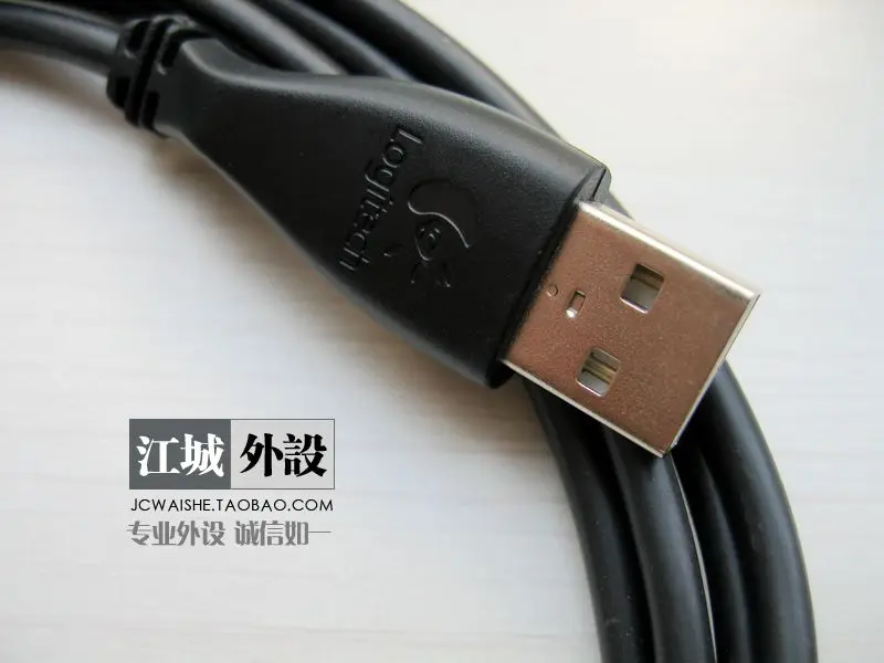 Бесплатная доставка! 1 комплект оригинальный мышь USB приемник и зарядный кабель для Logitech g700s