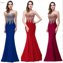 Vestidos de baile longos sereia borgonha 2019, pescoço renda aplique gala