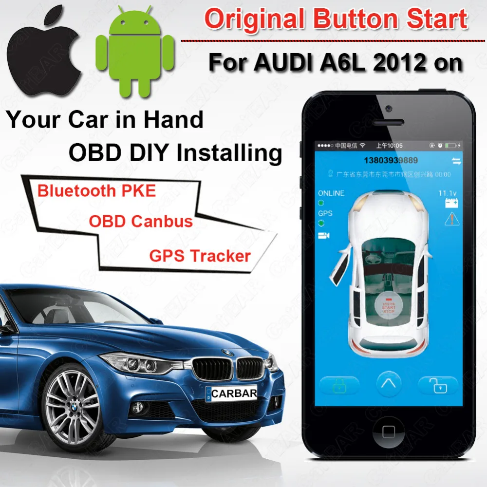 IOS Android оригинальный кнопка запуска GPS GSM автосигнализации для Audi A6L VW Kia Hyundai Toyota