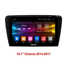 Для Skoda Octavia 2014 2015 2016 2017 автомобиля gps навигация Радио стерео Android мультимедийный плеер TPMS DAB 4 г автомобиля компьютер PC
