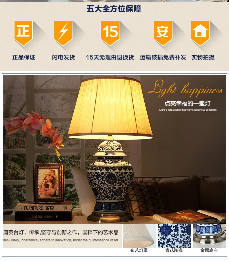 Jingdezhen Vintage style porcelain ceramic desk table lamps for bedside chinese Blue and White Porcelain table lamp bedside (10)