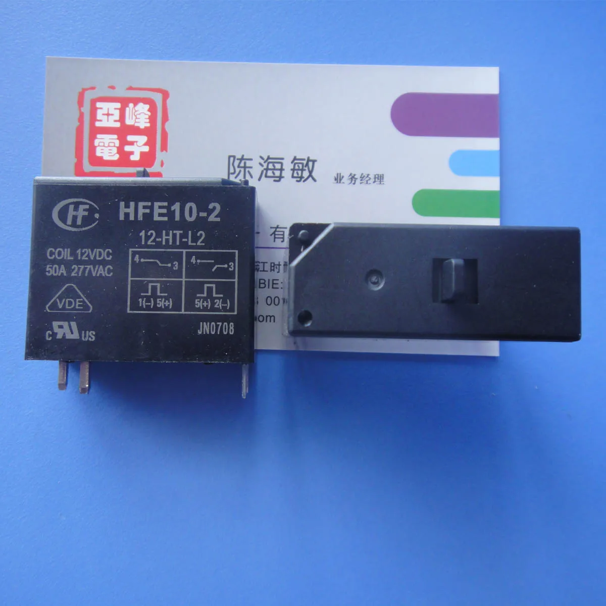 Реле 12V 2 катушки с двойной катушкой реле HFE10-2 12-HT-L2 12VDC 50A 5PIN