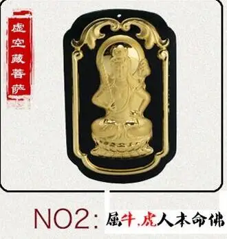 h82-7-1 (2)