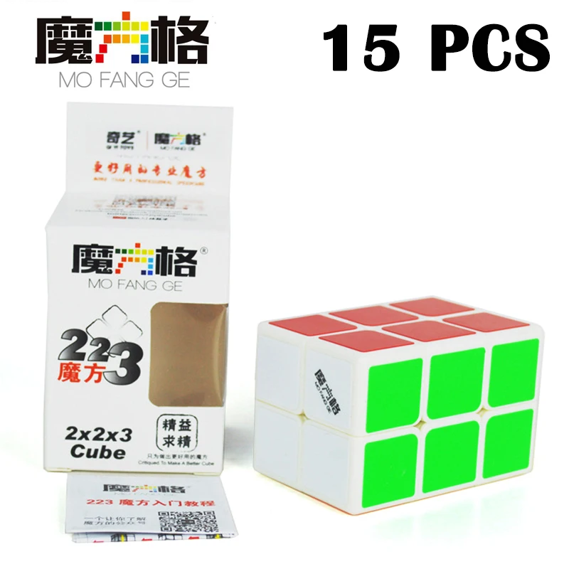 

15PCS QiYi 223 Magic cube Strange-shape Cubo magico Smooth Rotation Colorful sticker Puzzle cube Toy For Children White Neo Cube