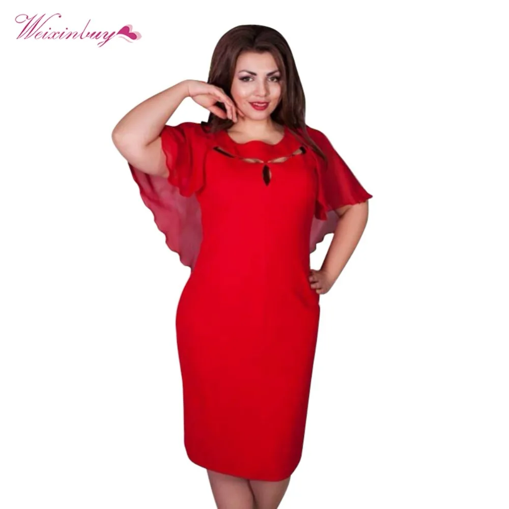 Модное женское красное платье размера плюс с коротким рукавом, вечерние пляжные платья