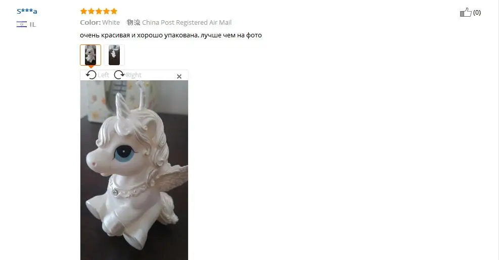 QQ20180412102812