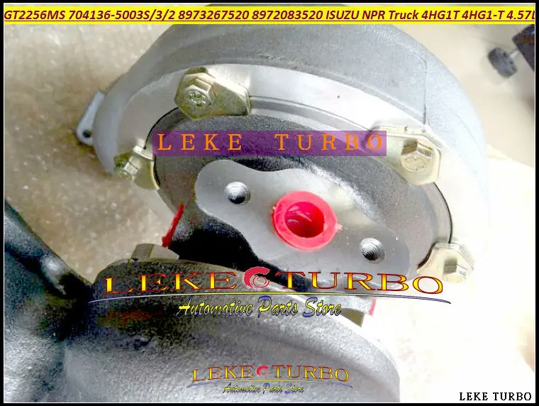 GT2256MS 704136-0003 704136-5003S 704136 8973267520 8972083520 Turbo For ISUZU NPR series Truck 03- 4HG1T 4HG1-T 4.57L (16)