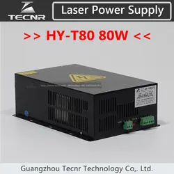 80 Вт CO2 лазерного источника питания для 80 Вт лазерной трубки HY-T80