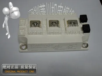 

GD150HFL120C2S/GD150HFU120C2S