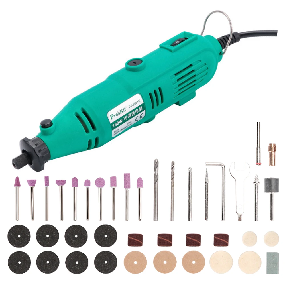 Электрический шлифовальный станок Pro'sKit PT-5501G, вращающийся Набор инструментов с переменной скоростью, гравировальная ручка, электроинструмент, набор, 130 Вт, мини-дрель, инструменты электрика