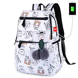 Модный школьный рюкзак USB зарядка школьные рюкзаки для девочек Женский рюкзак школьный ранец рюкзак Детская школьная сумка Mochila